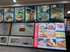 -东关吉祥西安腊汁肉夹馍(健德门店)