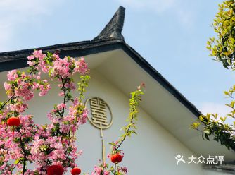 月子中心初体验 真香～