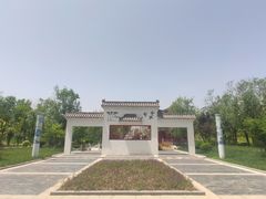 -武清南湖绿博园