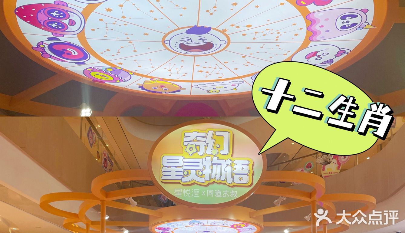 同道大叔江苏首展我来啦♉️巨蟹座的我不甘示弱