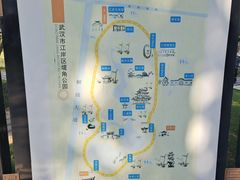-堤角公园