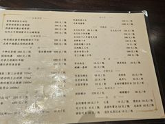 -珍滋味海鲜粥火锅(工体店)