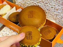 -泽田本家·铜锣烧(TX淮海店)