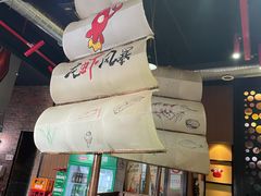 -龙虾风暴(松江店)