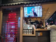 门面-寿奶茶·鲜奶与茶(合生汇购物中心店)