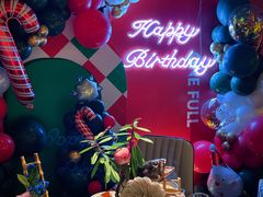 -ONE FULL 古董港式海鲜火锅