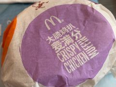-麦当劳(伟城广场店)