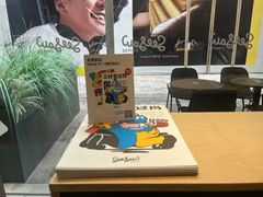 -Seesaw Coffee(深圳深业上城店)