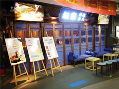 -坛宗剁椒鱼头(河西王府井店)