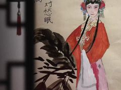 -蕃茄田艺术•美术绘画 •硬笔书法(滨江海威领界店)