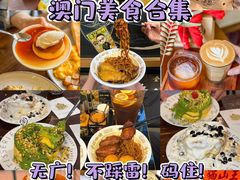 -官也街