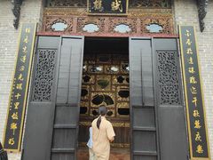 -碧江金楼