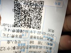 -中影新星影城(万科锦程店)