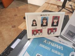-青春加萌照相馆