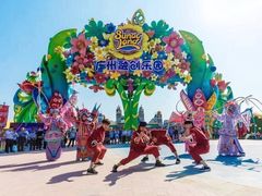 -广州融创文旅城