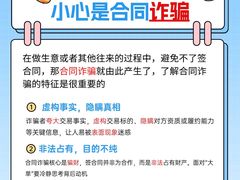 -上海诚本律师事务所·刑事辩护团队