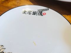 -壹零捌道·北京烤鸭(车公庄店)