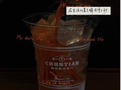 -国芳中心