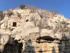 -青州市云门山风景区