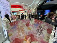 -远大购物中心(南岗店)