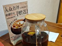 -金手鼓·新疆菜(南京店)
