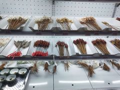 -搓火大都会(广安门总店)