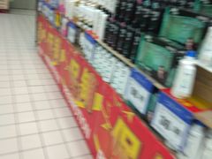 -物美超市(通州梨园店)