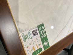 -雁滩白记·兰州牛肉面