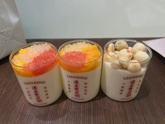 -连杏双皮奶(长沙国金店)