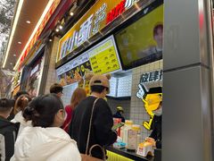 -八一好吃街·高品美食广场