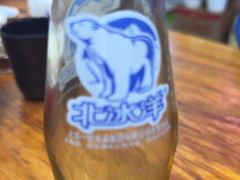 -老冯拉面羊棒骨(西宸广场店)