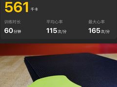 器械区-超级猩猩健身·团课(高新园大冲商务中心二店)