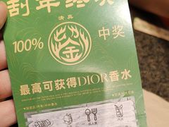 -佟爷·老北京炙子烤肉(动物园店)