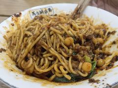 花市豌杂面-花市豌杂面(民生路店)