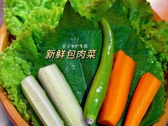 生菜-釜山火炉·海鲜烤肉(紫藤路店)