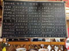 -耕渔小院·湖南鱼鲜(望城店)