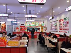 -吾悦广场(南京鼓楼店)