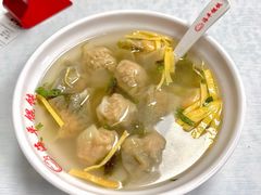 -海平馄饨(逍遥二路店)