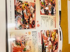 菜单-蟹道乐(道顿堀本店)