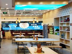 大堂-朱洪元苏式面馆(绿宝广场店)