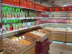 -果多美(三里河店)