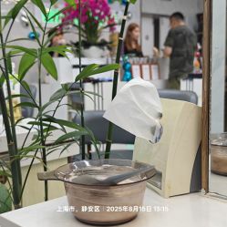 -秦·专注剪发