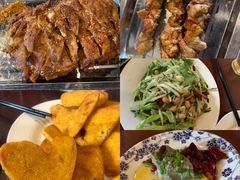 -玫瑰红烤羊排(北新桥三条店)