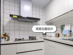 -住范儿家装·整体家装·装修设计