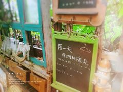 -懒鱼时光馆(沙坪坝店)