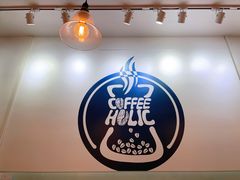 -COFFEE HOLIC(朝外SOHO店)