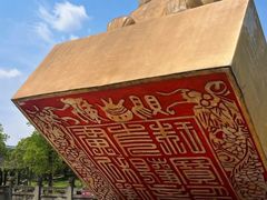 -中国观音故里广德景区