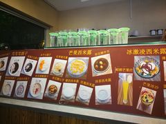 -笃笃笃糖粥(十全街店)