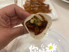 -北京全聚德(西客站店)