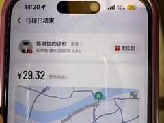 -九江市博物馆